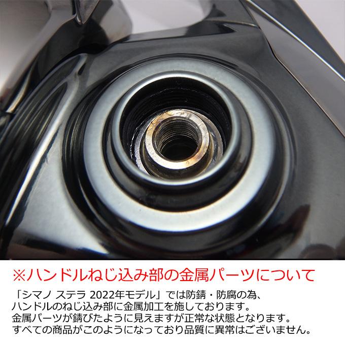 シマノ（SHIMANO） 22 ステラ C3000XG (2022年モデル) スピニング