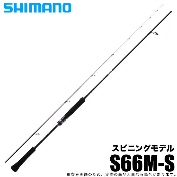 シマノ（SHIMANO） クロスミッション BB S66M-S (2021年モデル