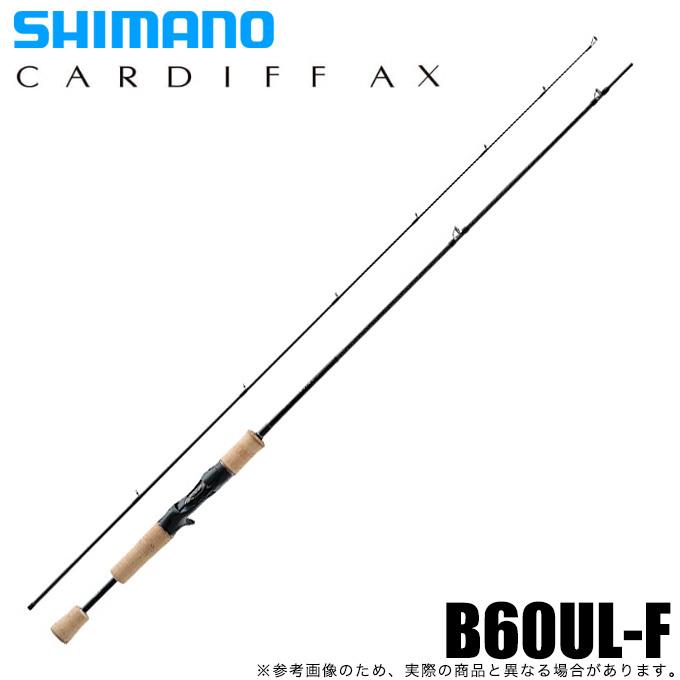シマノ（SHIMANO） 21 カーディフ AX B60UL (2021年モデル) ベイト