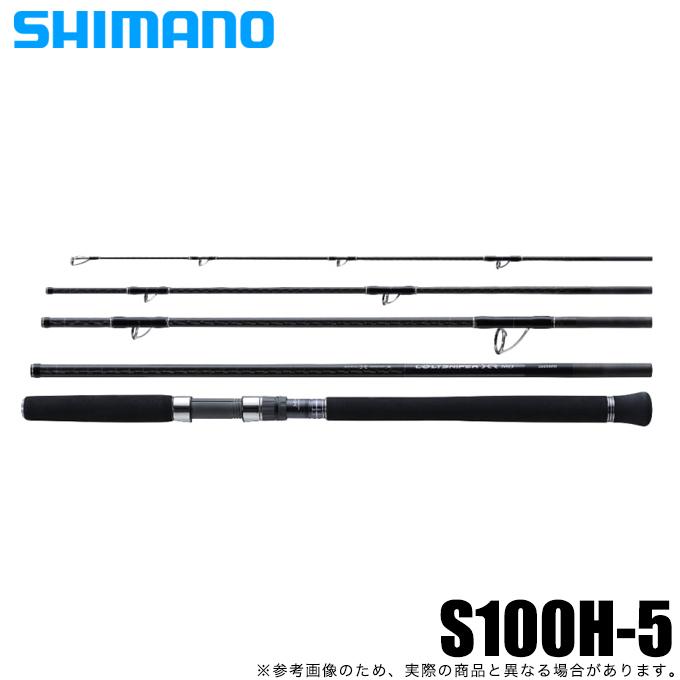 シマノ（SHIMANO） コルトスナイパー XR MB S100H-5 (2022年モデル
