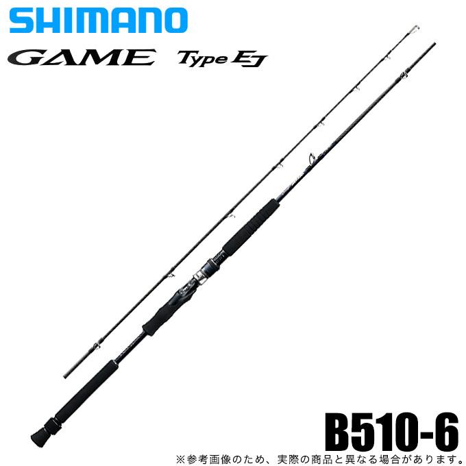 シマノ（SHIMANO） ゲーム タイプ EJ B510-6 (2021年モデル) /ジギング