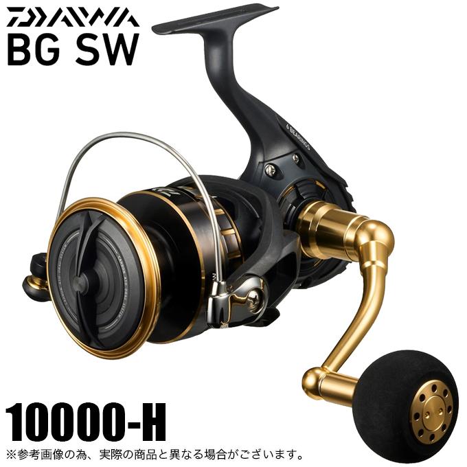 DAIWA（ダイワ） 【目玉商品】ダイワ 23 BG SW 10000-H (2023年モデル