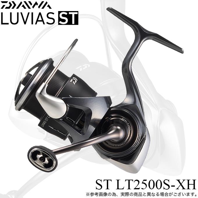 DAIWA（ダイワ） 24 ルビアス ST LT2500S-XH (2025年追加モデル