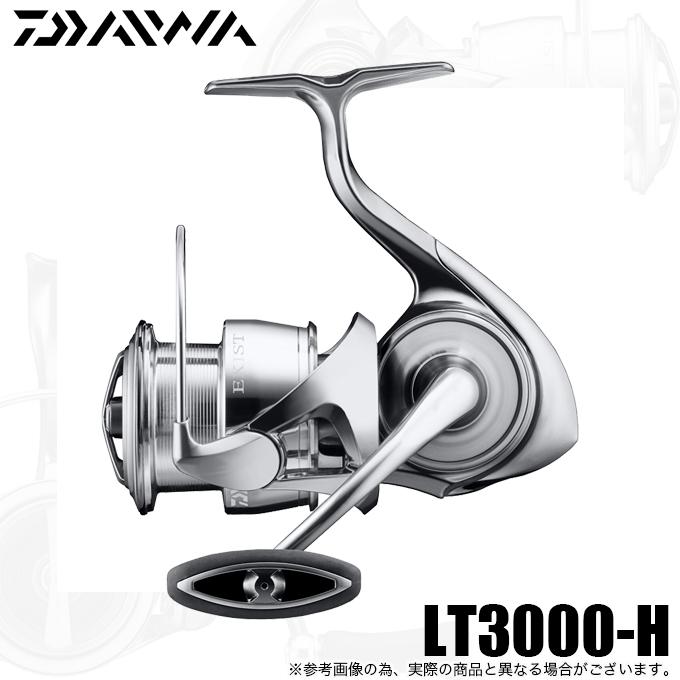 DAIWA（ダイワ） 22 イグジスト LT3000-H (2023年追加モデル