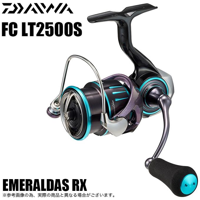 DAIWA（ダイワ） 【目玉商品】ダイワ 23 エメラルダス RX FC LT2500S