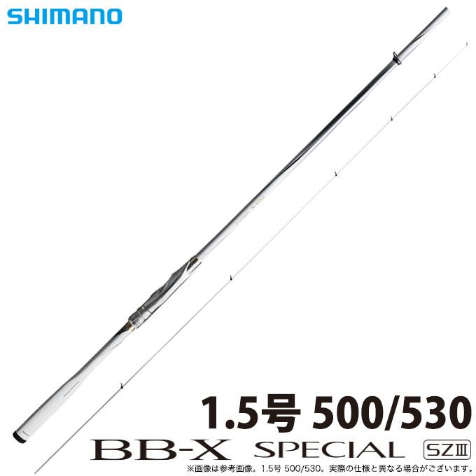 シマノ（SHIMANO） 【取り寄せ商品】シマノ BB-X スペシャル SZ3 (1.5