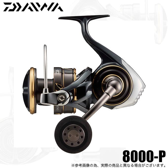 DAIWA（ダイワ） 【目玉商品】ダイワ 22 カルディア SW 8000-P (2023年
