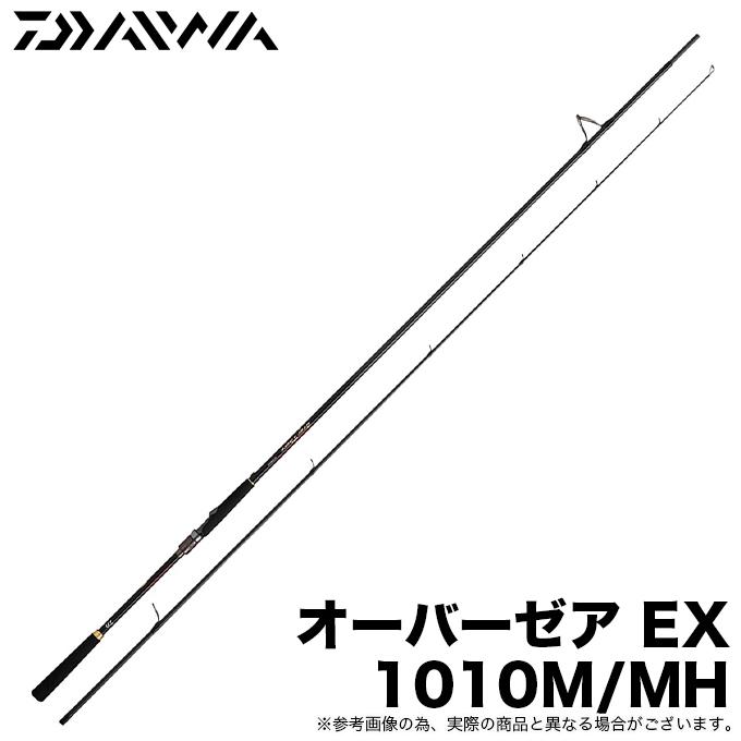 DAIWA（ダイワ） 24 オーバーゼア EX 1010M/MH (サーフルアーロッド