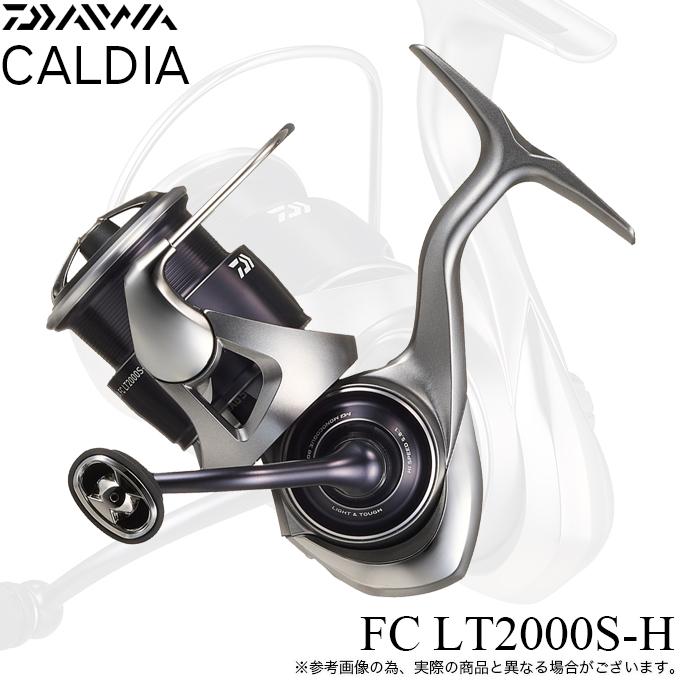 DAIWA（ダイワ） 25 カルディア FC LT2000S-H (2025年モデル