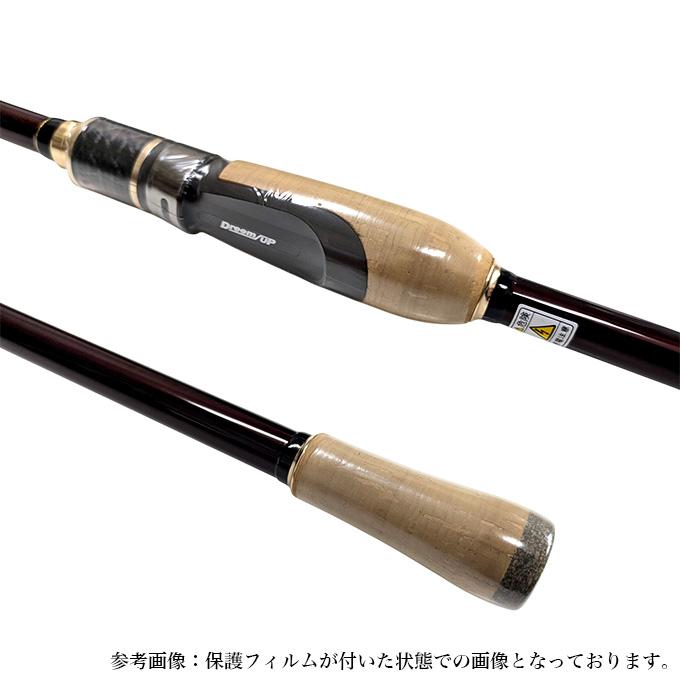 ドリームアップ ドリームコンスリー 88H レッドカスタム (限定 コルク