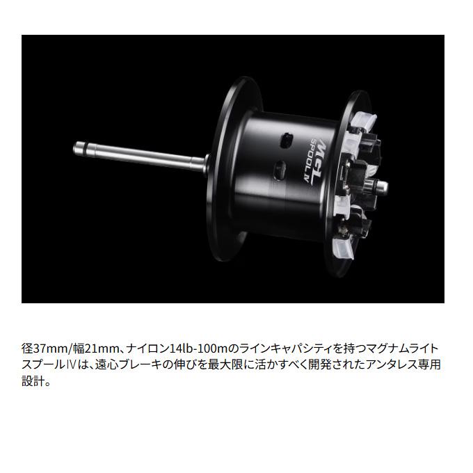 シマノ（SHIMANO） 25 アンタレス 101HG 左ハンドル (2025年モデル