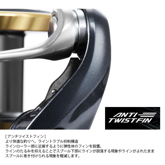 シマノ（SHIMANO） 25 アルテグラ 2500SHG (2025年モデル) スピニング
