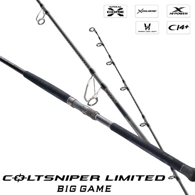 シマノ（SHIMANO） 24 コルトスナイパー リミテッド ビッグゲーム