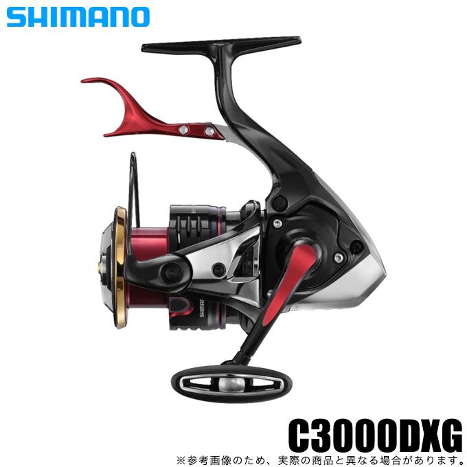 シマノ（SHIMANO） 22 BB-X ハイパーフォース C3000DXG (ハンドル左右