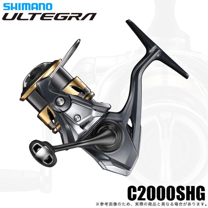 シマノ（SHIMANO） 25 アルテグラ C2000SHG (2025年モデル) スピニング