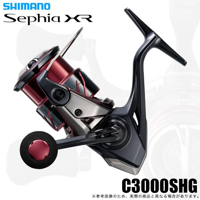 シマノ（SHIMANO） 25 セフィア XR C3000SHG (2025年モデル