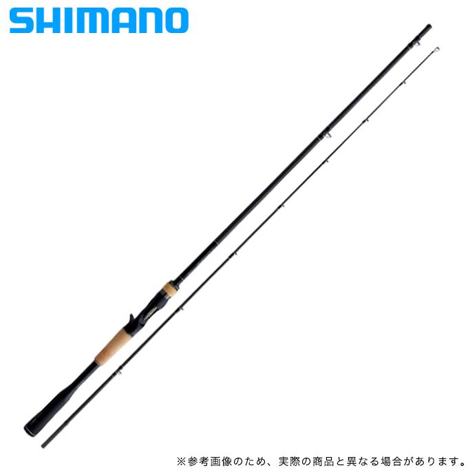 シマノ（SHIMANO） 【取り寄せ商品】シマノ 22 エクスプライド 163L