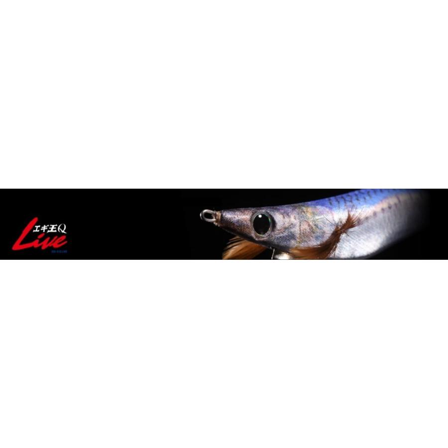 ヤマシタ/YAMASHITA エギ王Q LIVE サーチ 3.5号 Rカラー イカエギ