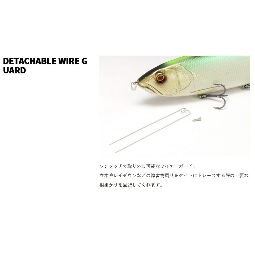 deps（デプス） ギラギラコウゲキ GIRAGIRAKOUGEKI ギラギラ攻撃 370mm