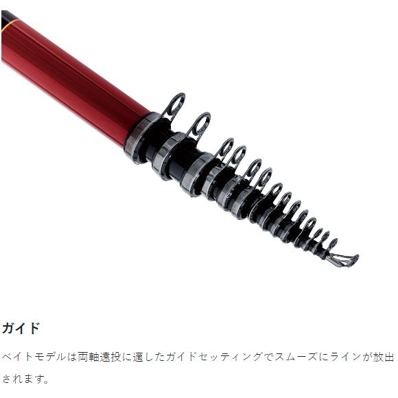 Gamakatsu（がまかつ） (送料無料)がまかつ/Gamakatsu がま磯 汐来防3