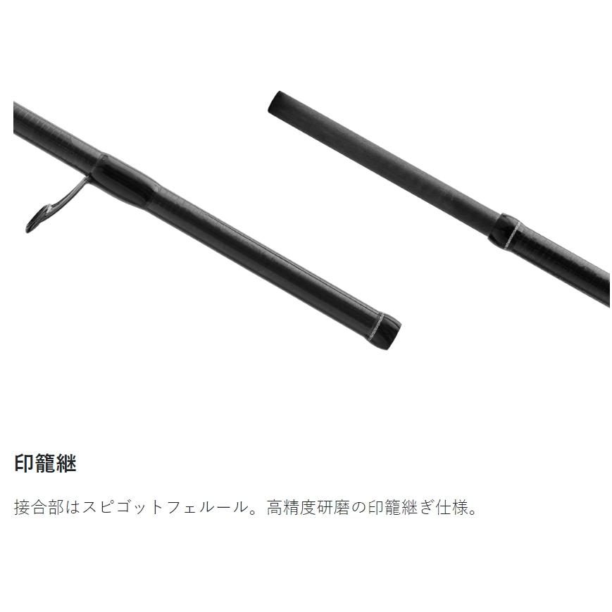 LUXXE (再入荷予約)がまかつ/ラグゼ EG X アルティメイト S82ML-solid