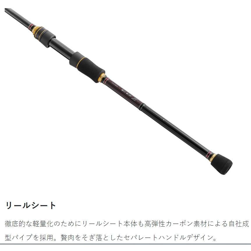 LUXXE (再入荷予約・送料無料)がまかつ/ラグゼ EG X アルティメイト