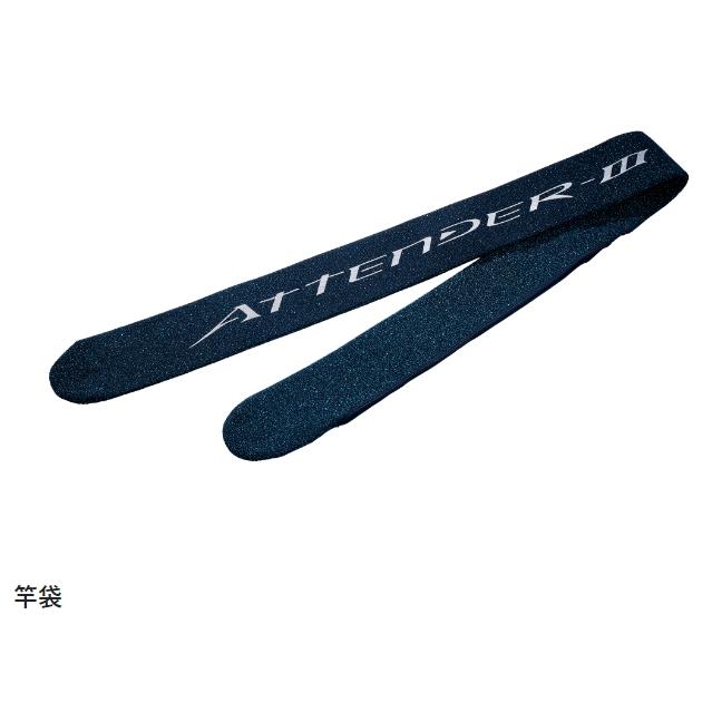 Gamakatsu（がまかつ） (送料無料)がまかつ/Gamakatsu がま磯