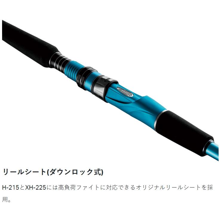 Gamakatsu（がまかつ） (送料無料)がまかつ/ラグゼ ライブラエクス