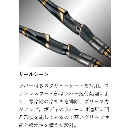 Gamakatsu（がまかつ） (送料無料)がまかつ/Gamakatsu がま磯 マスター