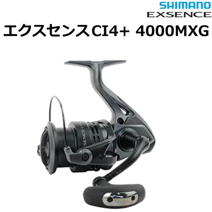 シマノ（SHIMANO） (数量限定特価)シマノ/SHIMANO 18 エクスセンス