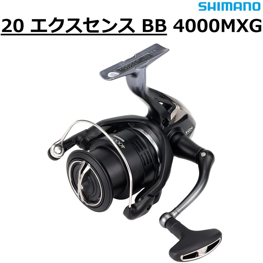 シマノ（SHIMANO） シマノ/SHIMANO 20 エクスセンス BB 4000MXG