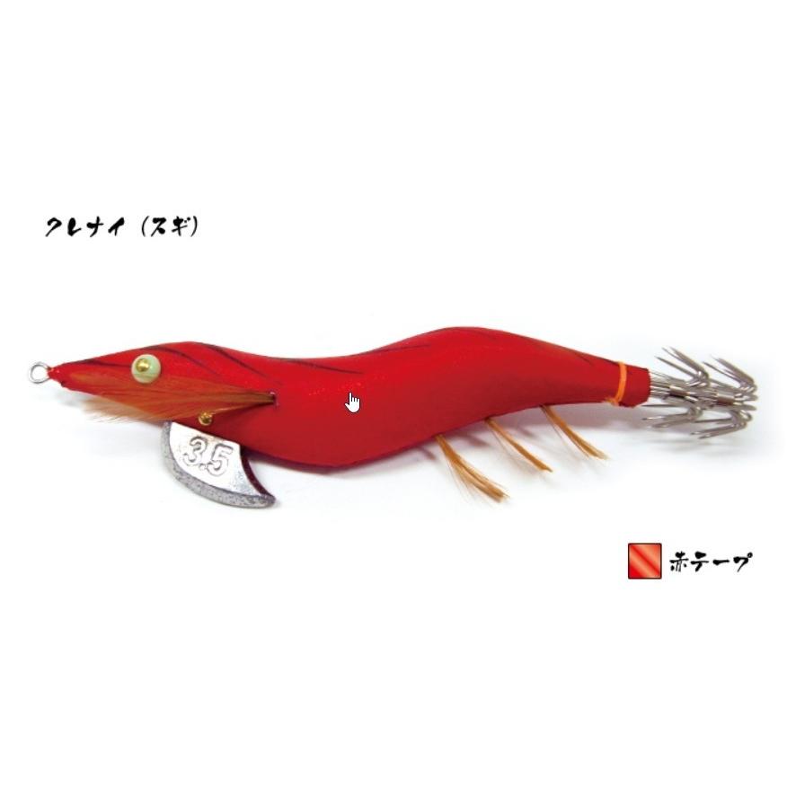 林釣漁具製作所/HAYASHI 餌木猿 神明 ノーマル 3.5号 イカエギ(メール