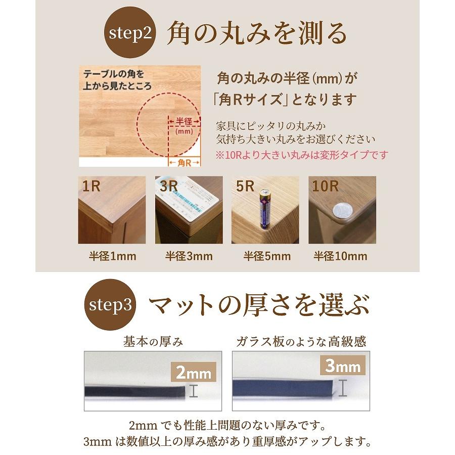 TAKUMI デスクマット テーブルクロス テーブルマット 透明 クリア