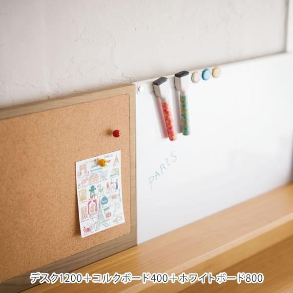 オカムラ（okamura） lieuble リュブレ デスク用 ホワイトボード400