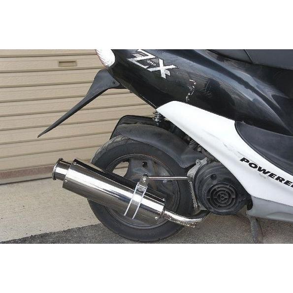 ライブディオ用ステンレスマフラーAF34/AF35 ライブディオZX ライブ