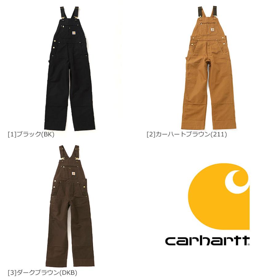 Carhartt（カーハート） オーバーオール メンズ 大きいサイズ ゆったり