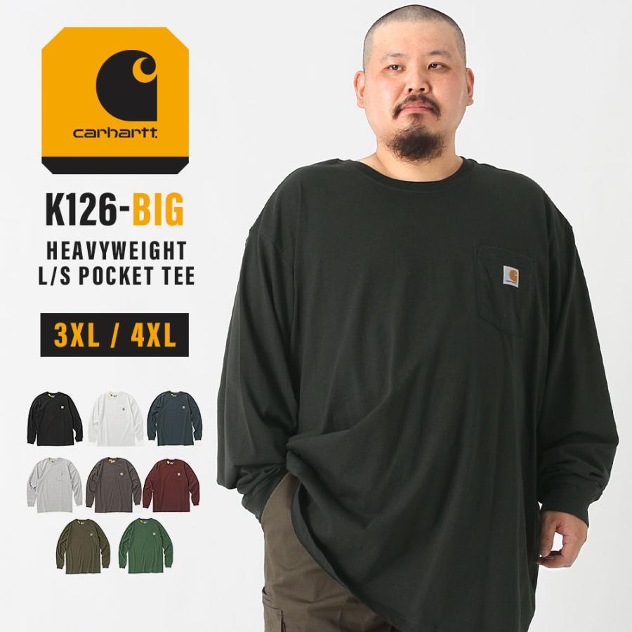 Carhartt（カーハート） [ビッグサイズ] 長袖Tシャツ ロンt メンズ