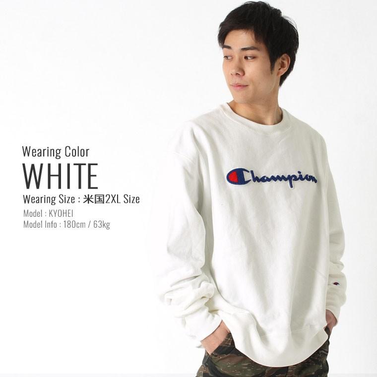 Champion（チャンピオン） リバースウィーブ usa 大きいサイズ メンズ
