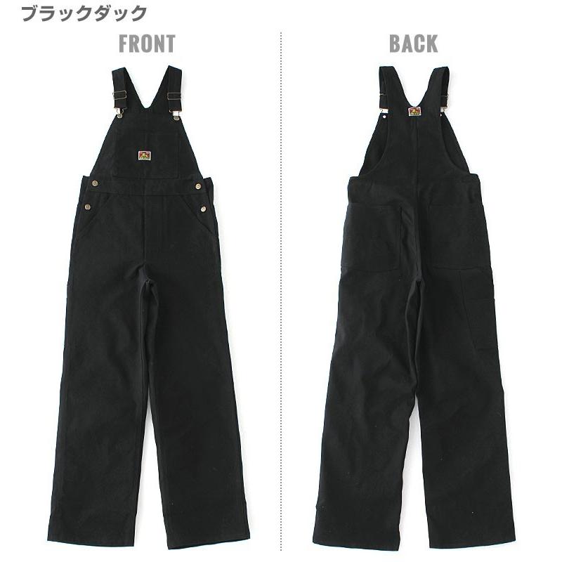 BEN DAVIS（ベンデイビス） オーバーオール ダック ボタンフライ