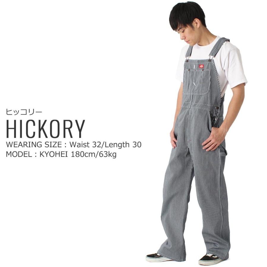 Dickies（ディッキーズ） オーバーオール ヒッコリーストライプ 83297
