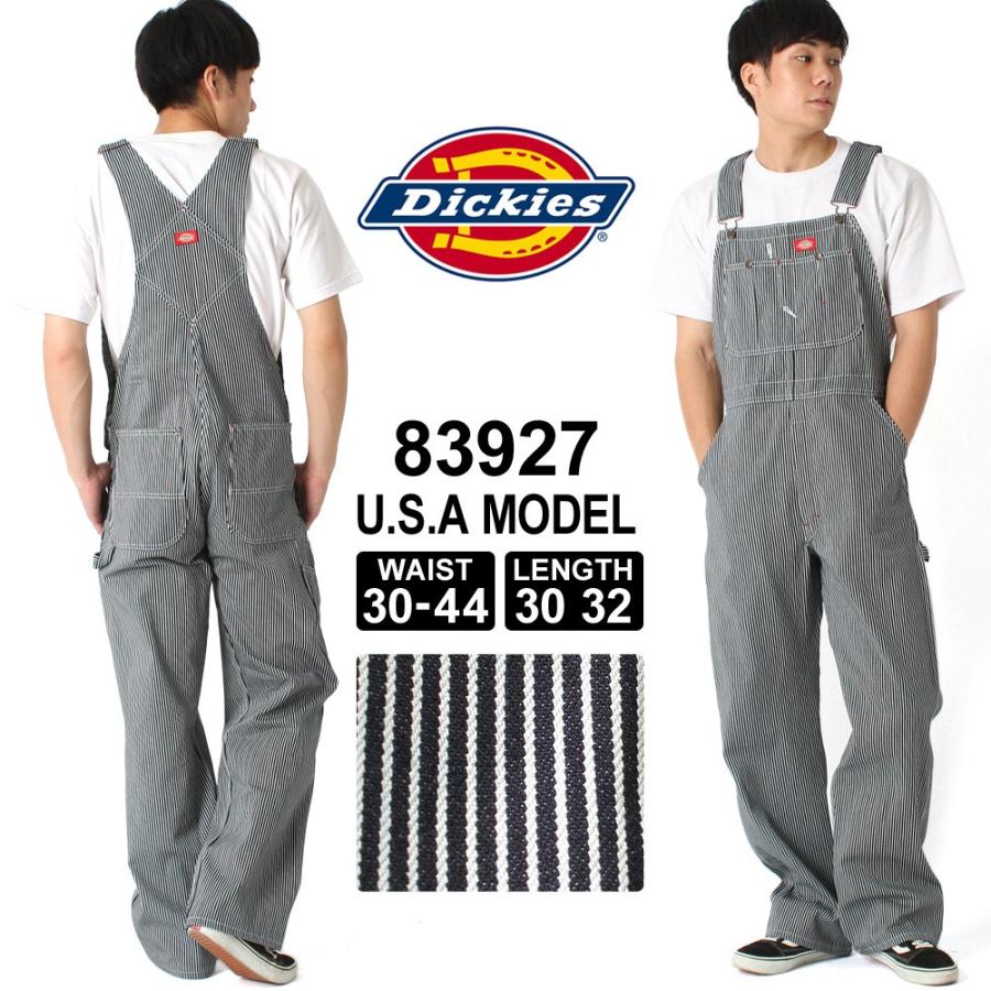 Dickies（ディッキーズ） オーバーオール ヒッコリー 83297 メンズ