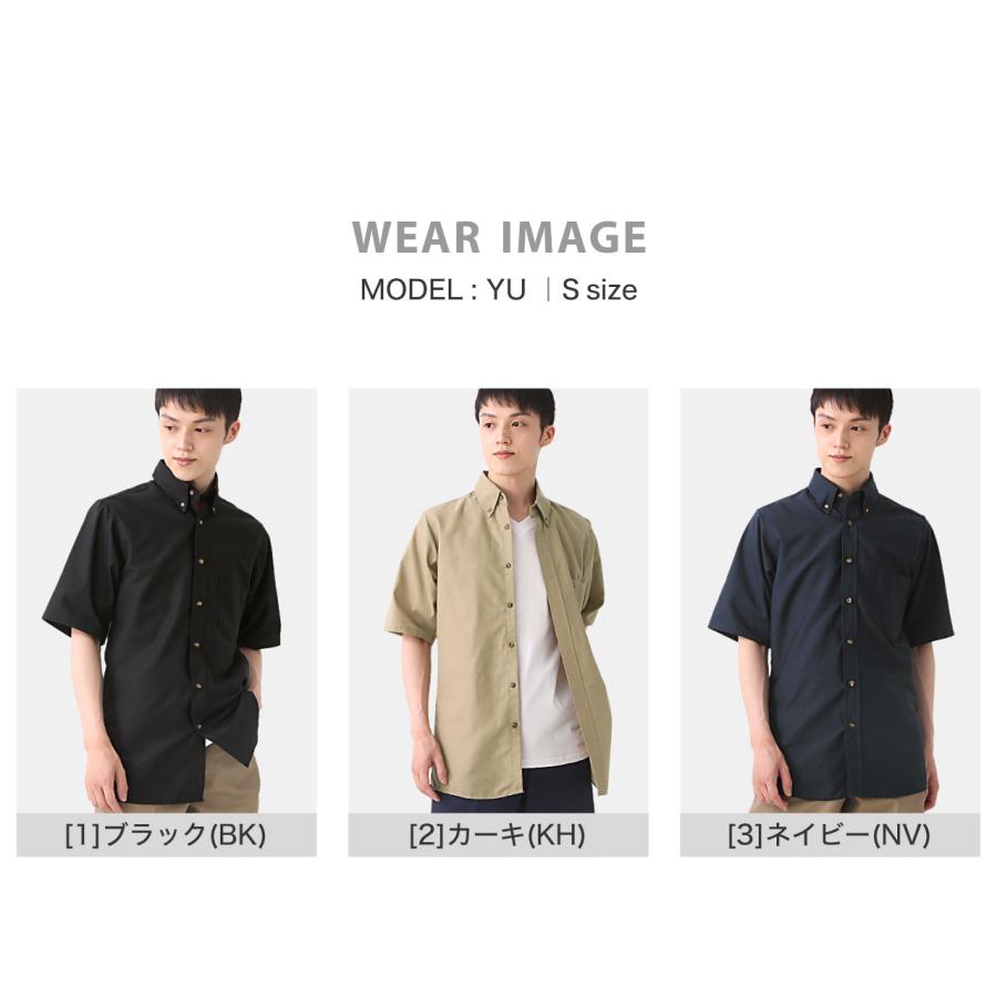 RED KAP（レッドキャップ） 半袖シャツ ワークシャツ メンズ 無地