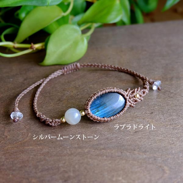 ラブラドライト（マダガスカル産）・シルバームーンストーン （6月
