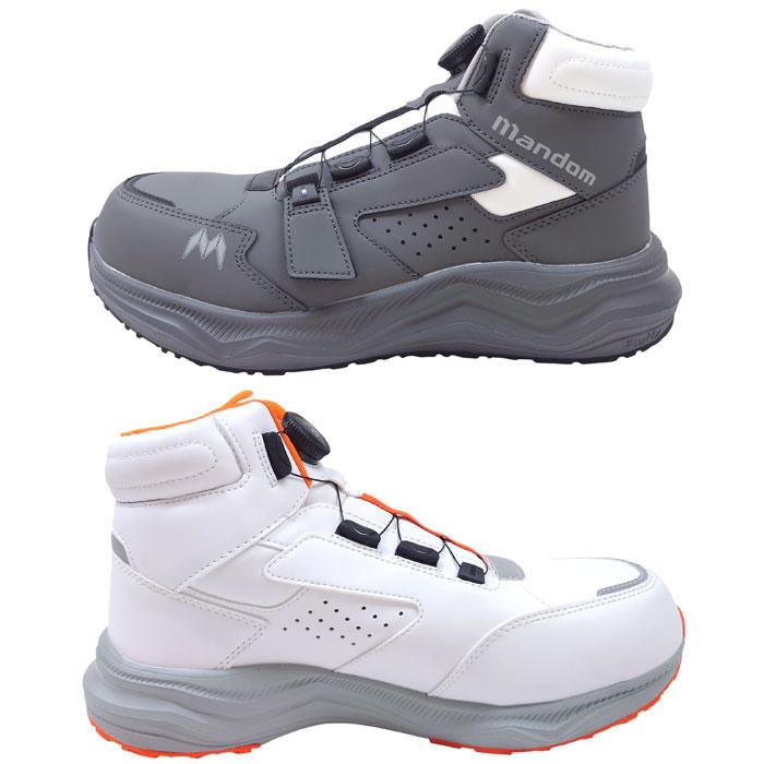 MARUGO（丸五） ダイヤル式 安全靴 マンダム DIAL EZ #969 樹脂製先芯