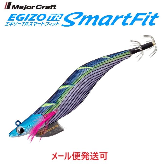 Major Craft（メジャークラフト） エギゾー TR スマートフィット 3.5号