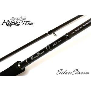 Ripple Fisher（リップルフィッシャー） シルバーストリーム 103
