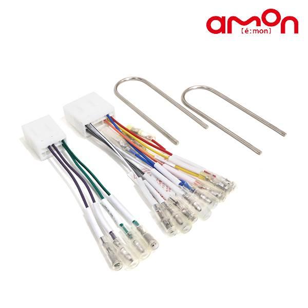 エーモン RX-7 FC3C FC3S オーディオハーネス 2209 マツダ カー