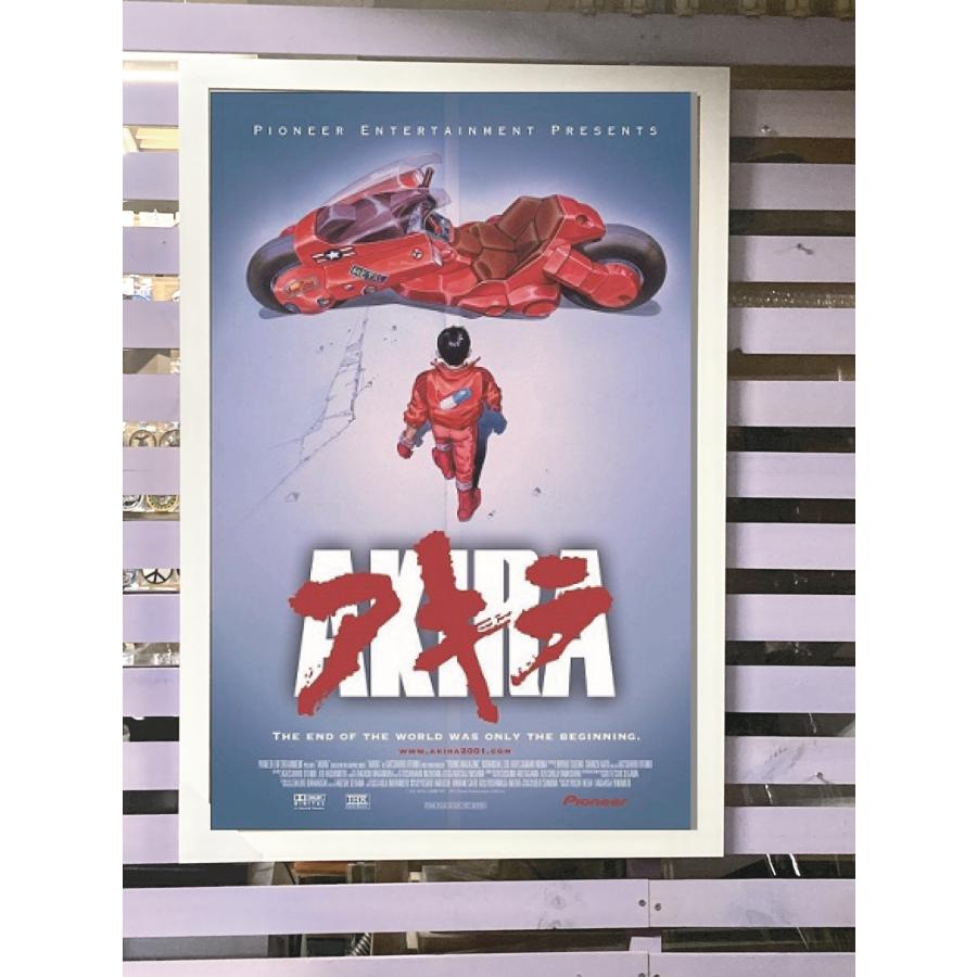 AKIRA アキラ 映画ポスター 61cm x 91.5cm : Foursometoys - 通販