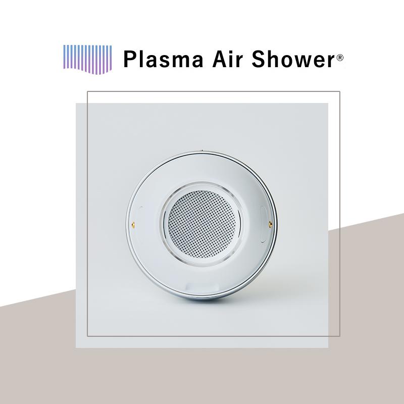 DENSHINDO(傳心堂) ] プラズマエアシャワー美顔器 Un アン 日本製 家庭