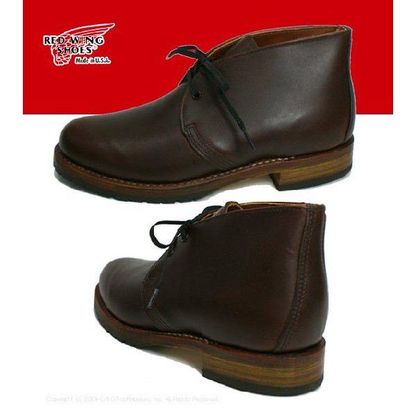 RED WING SHOES（レッドウィング） ベックマンブーツ REDWING